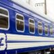 В потязі «Київ – Варшава» побилися нардеп та іноземець - подробиці