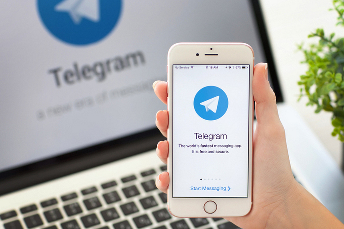 Блокування Telegram