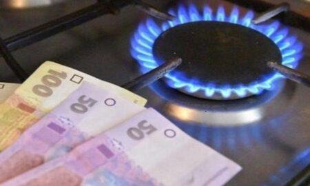 Борги за газ можуть нарахувати, навіть якщо у квартирі ніхто не проживає