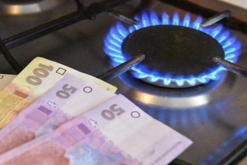 Борги за газ можуть нарахувати, навіть якщо у квартирі ніхто не проживає
