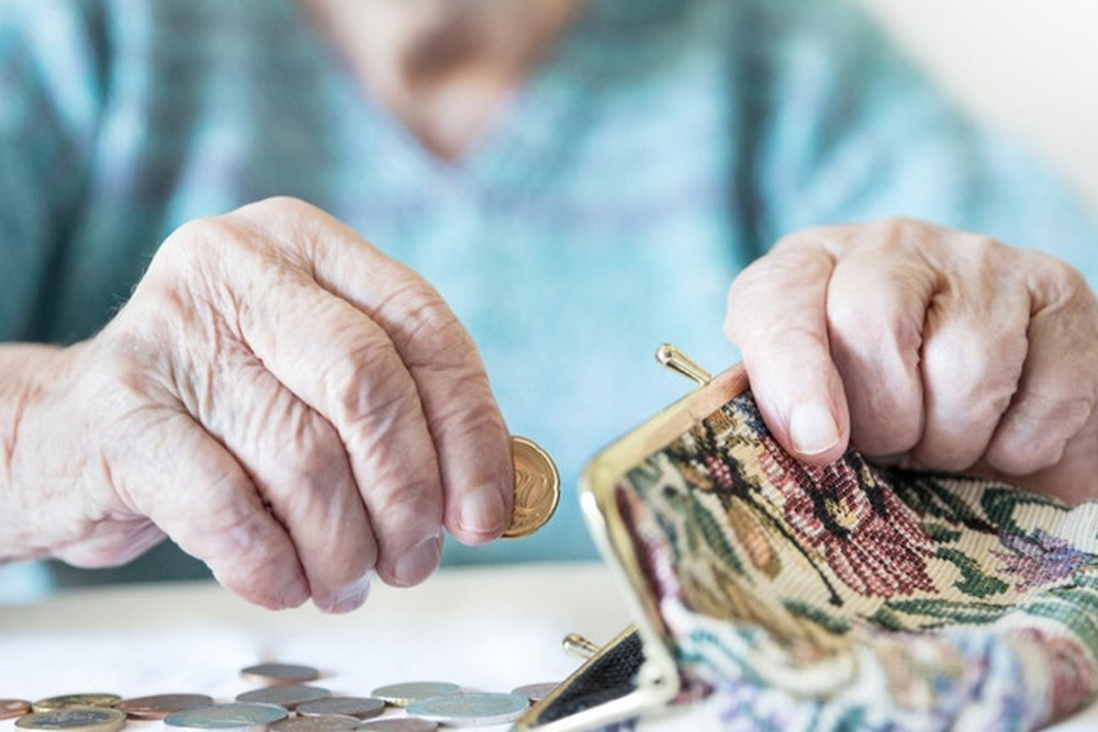 Доплата до пенсії пенсіонерам віком від 70 років