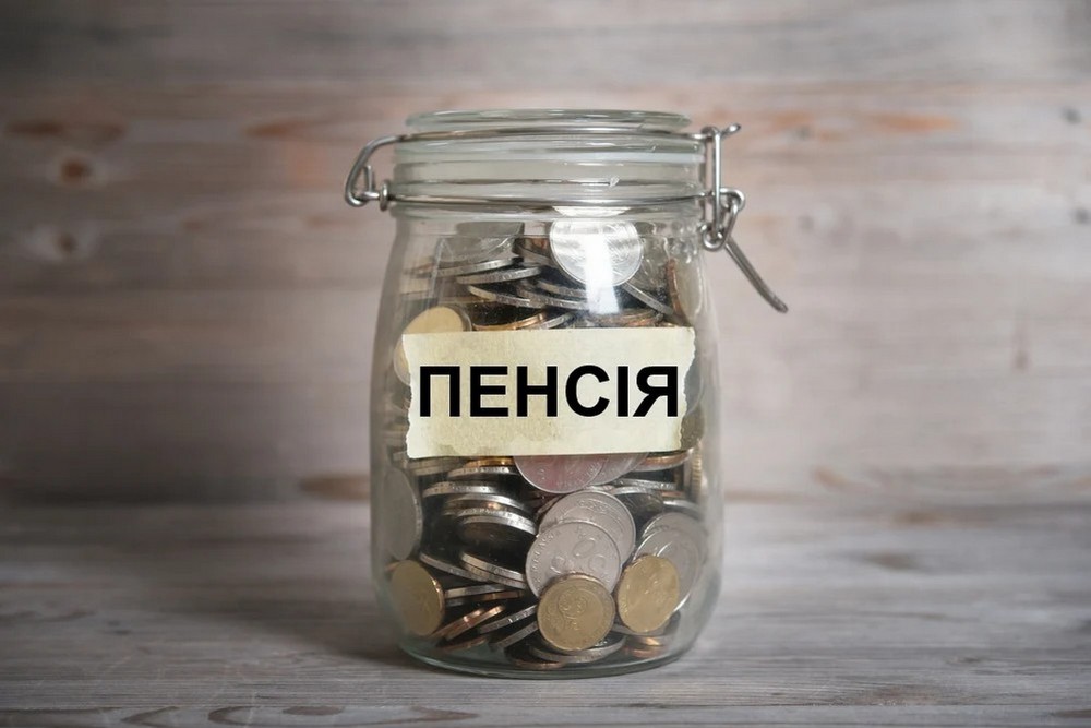 Пенсії, мінімальна заробітна плата, нові штрафи та правила – які зміни у квітні 2024 року чекають на українців