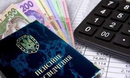 Перерахунок пенсій в Україні – кому підвищать виплати з 1 квітня 2024 року