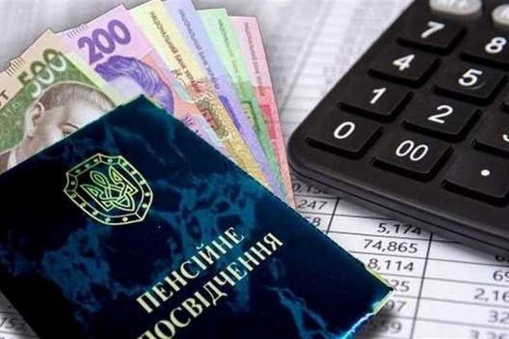 Перерахунок пенсій в Україні – кому підвищать виплати з 1 квітня 2024 року