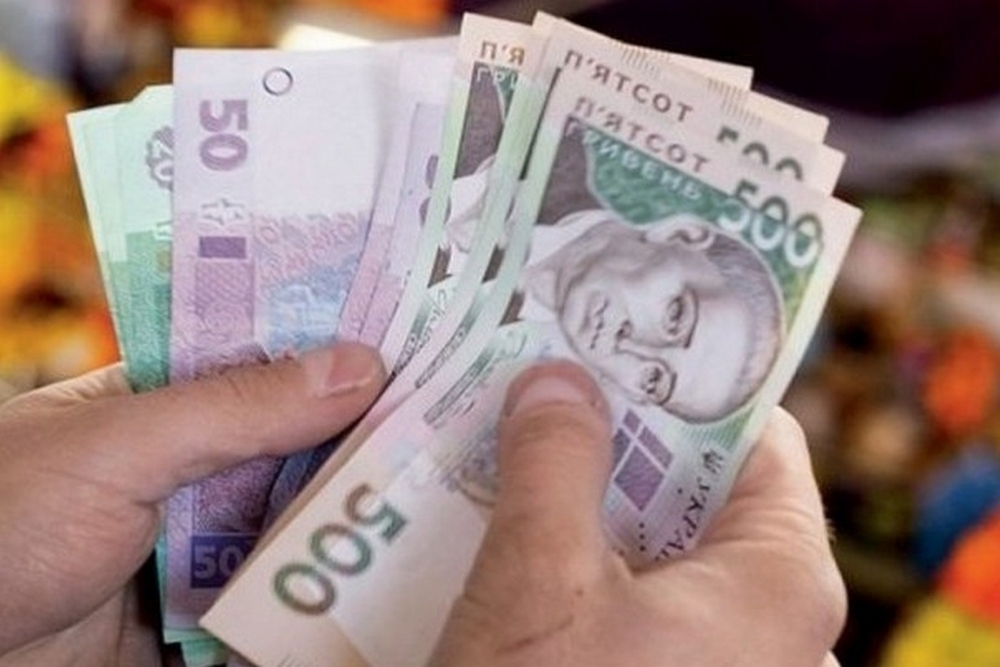 Перерахунок страхових виплат хто отримає надбавку 1500 гривень у березні