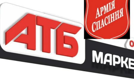 Стартує реєстрація на отримання сертифікатів в АТБ для ВПО у Києві – початок 5 березня
