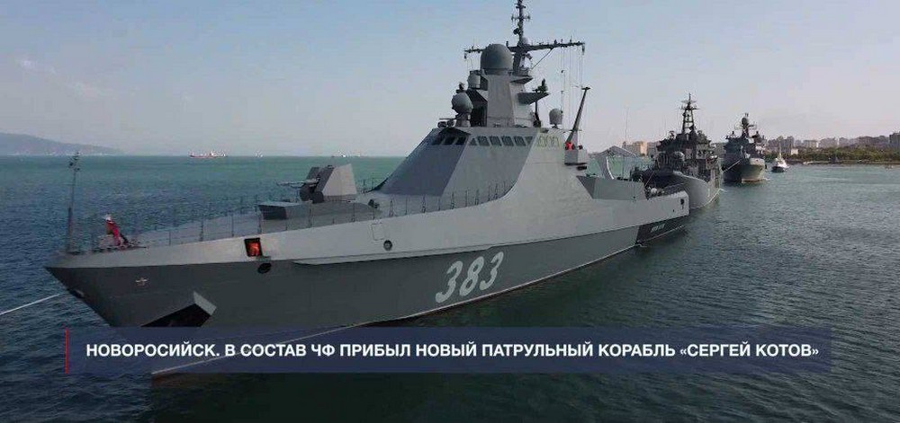 «Якщо далі так піде, у нас залишаться самі катамарани»: в Керчі потопили корабель «Сергій Котов»