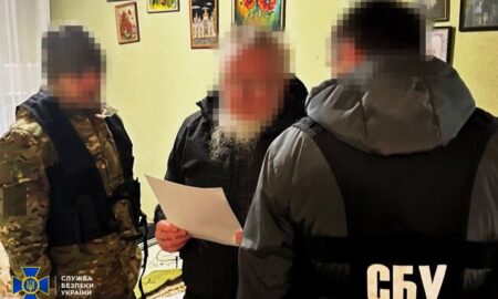 СБУ повідомила про підозру клірику УПЦ МП на Черкащині
