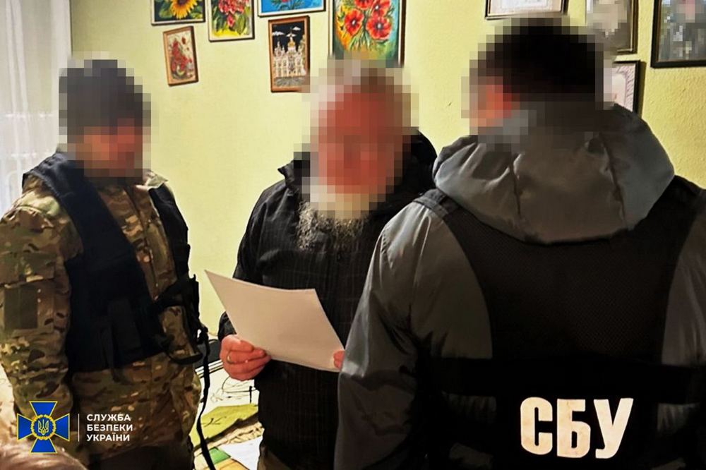 СБУ повідомила про підозру клірику УПЦ МП на Черкащині
