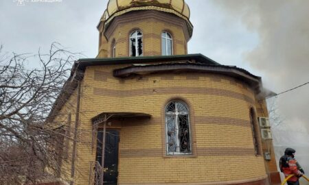Росіяни вдарили по православному храму на Харківщині