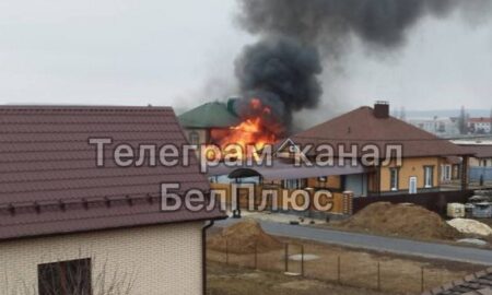 Бєлгород сьогодні: знову вибухи, з області евакуюють дітей (відео)