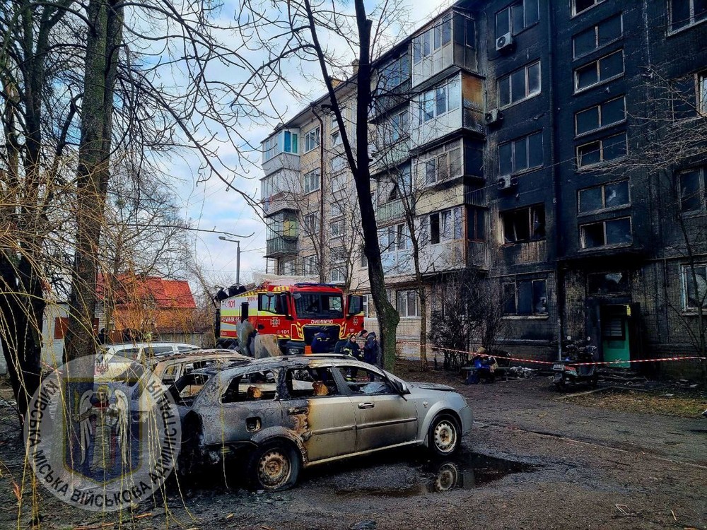 фото наслідків атаки на Київ