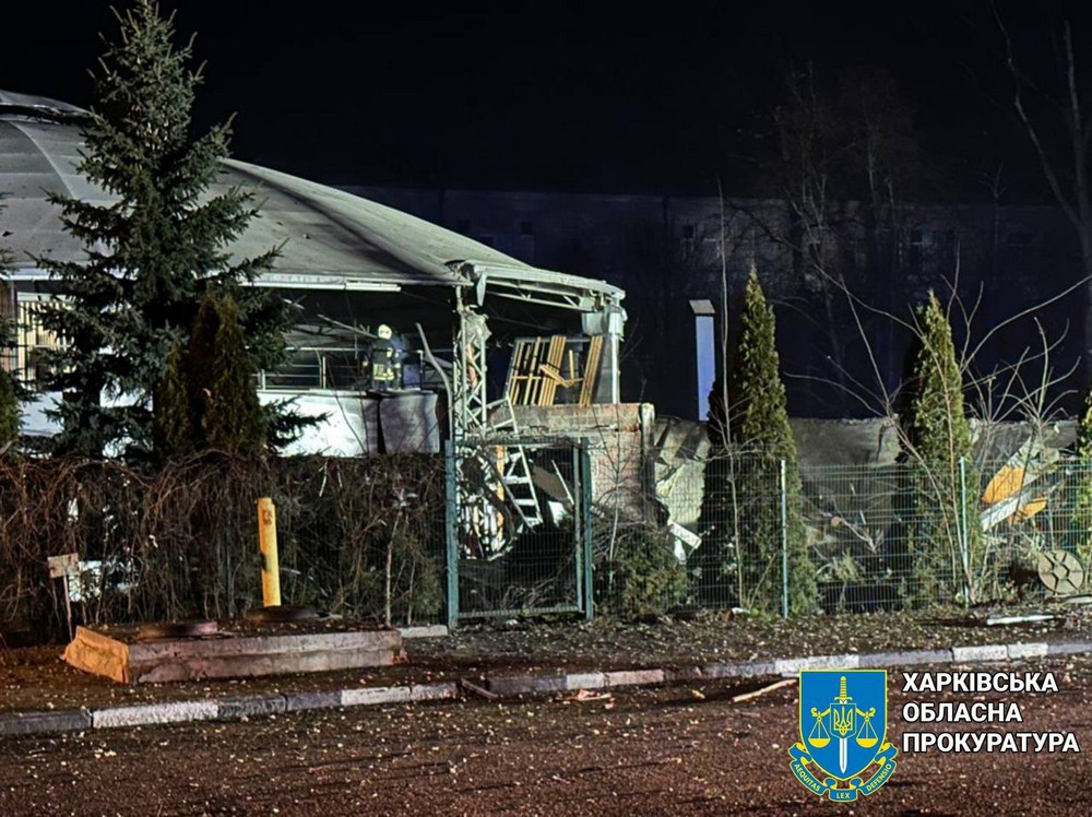 Фото наслідків атаки на Харків