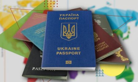 Американці, японці і європейці зможуть набути громадянство України за спрощеною процедурою