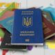 Американці, японці і європейці зможуть набути громадянство України за спрощеною процедурою