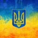 Цікаві факти про український тризуб, які ви могли не знати (відео)