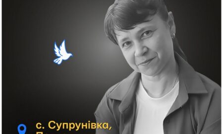 Меморіал: вбиті росією. Юлія Одновол, 48 років, Полтавщина, квітень
