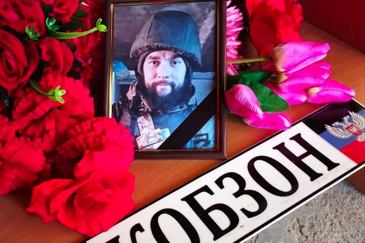 В Україні ліквідували «Кобзона» - «брата» відомого пропагандиста «Тринадцятого»