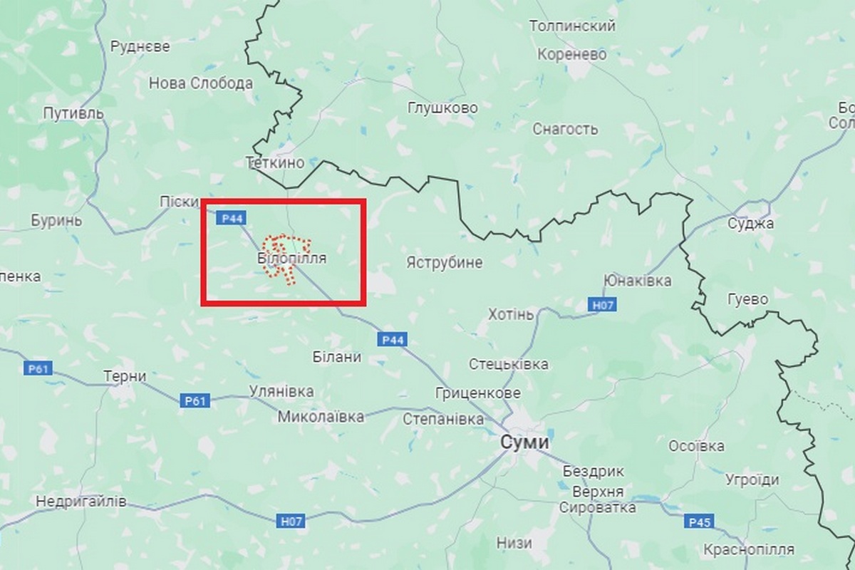 Армія РФ завдала авіаційного удару по центру Білопілля 8 квітня є поранені