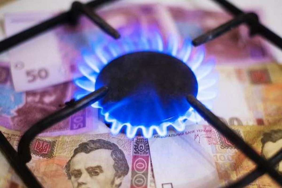 Дія фіксованого тарифу на газ добігає кінця – чи буде підвищення цін