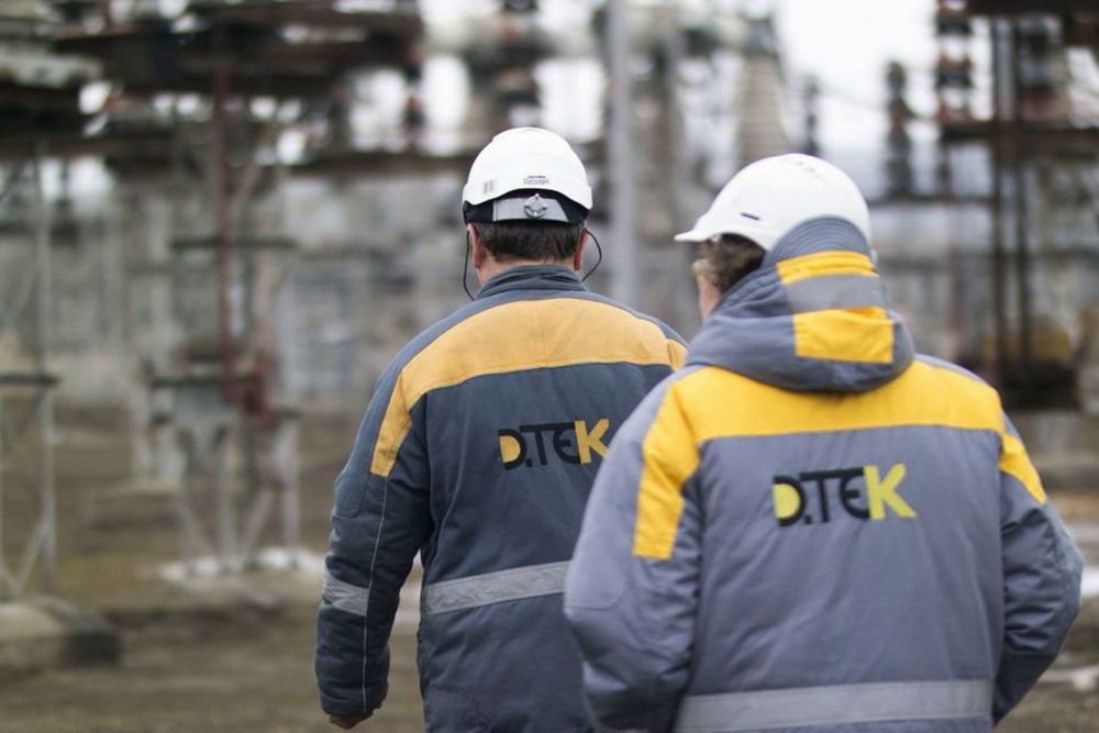 Енергетики переходять у посилений режим у Київській області – відома причина