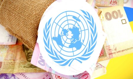 Грошова допомога він ООН: хто, де і як може зареєструватися на виплату