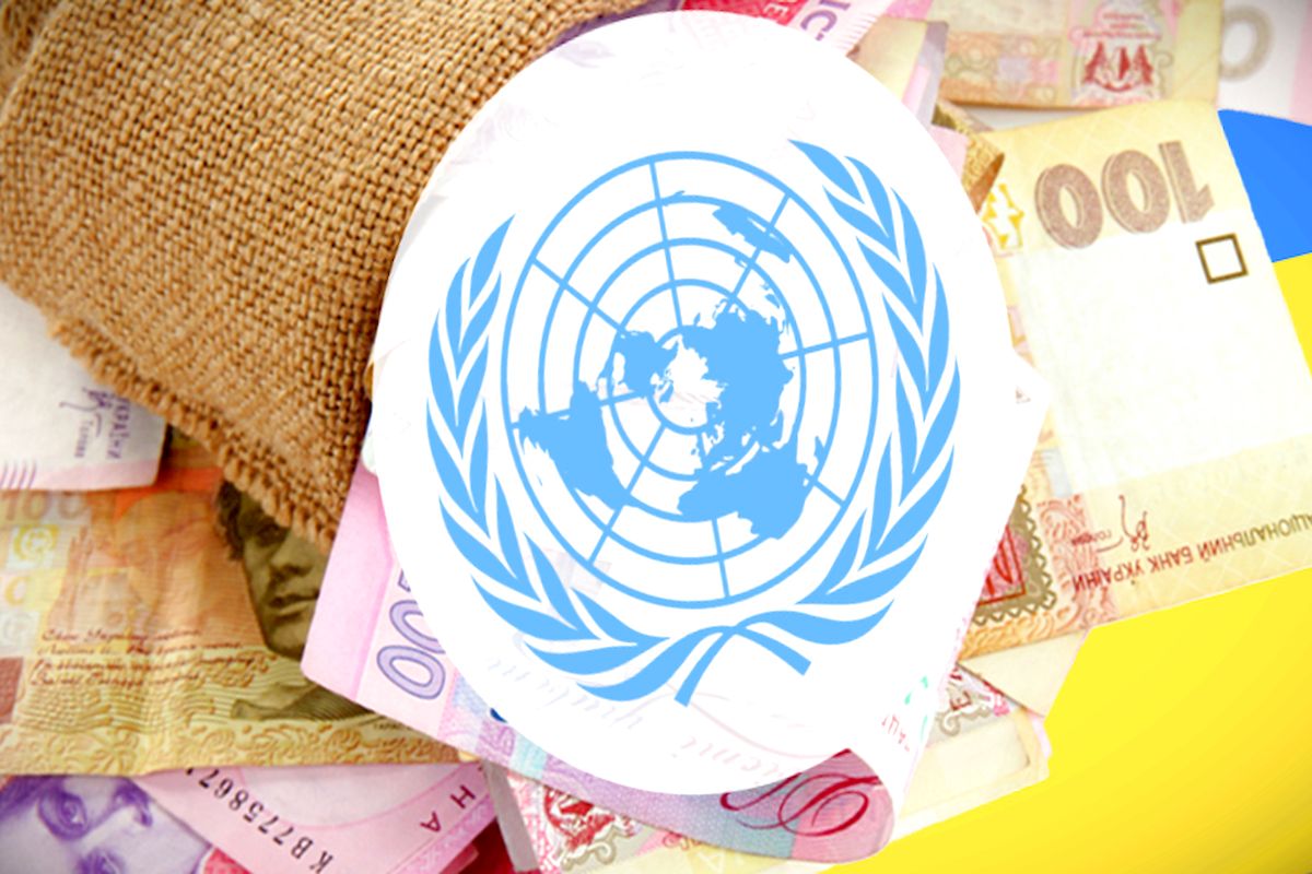 Грошова допомога від ООН у 2024 році: хто, де і як може зареєструватися на виплату