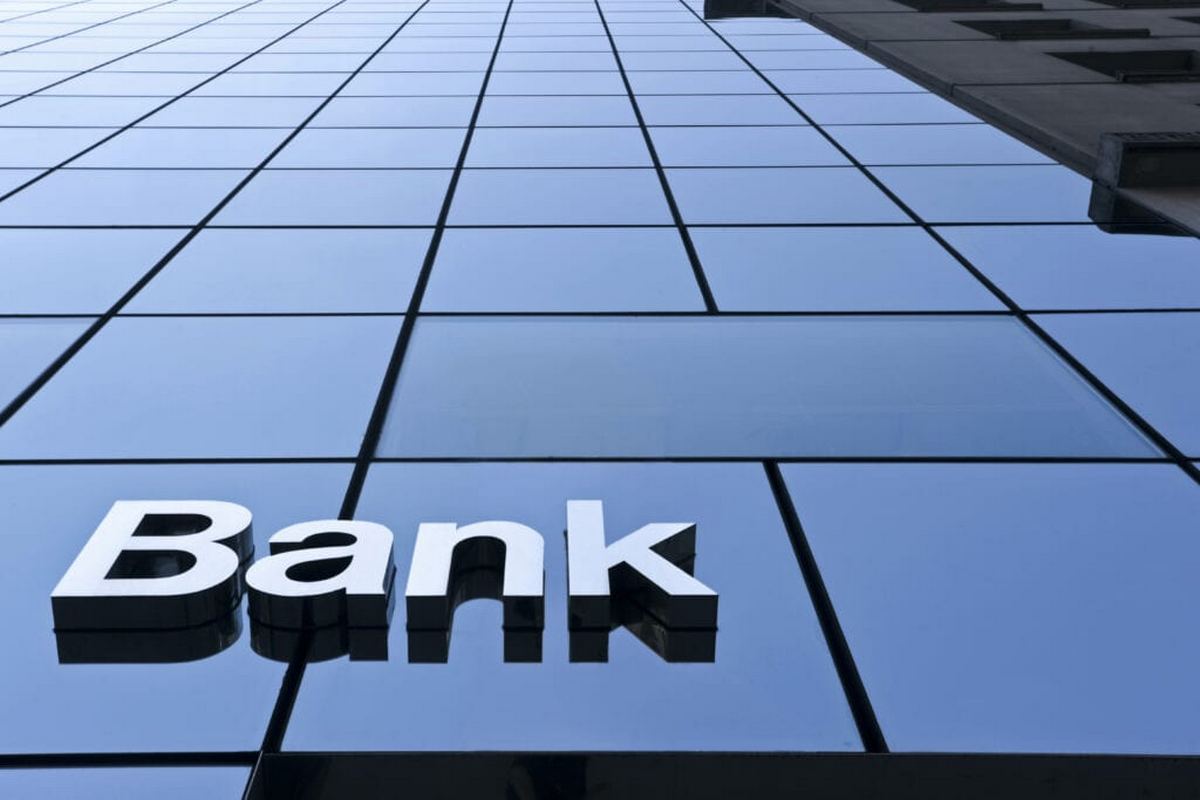 Як працюватимуть банки на Великдень у 2024 році
