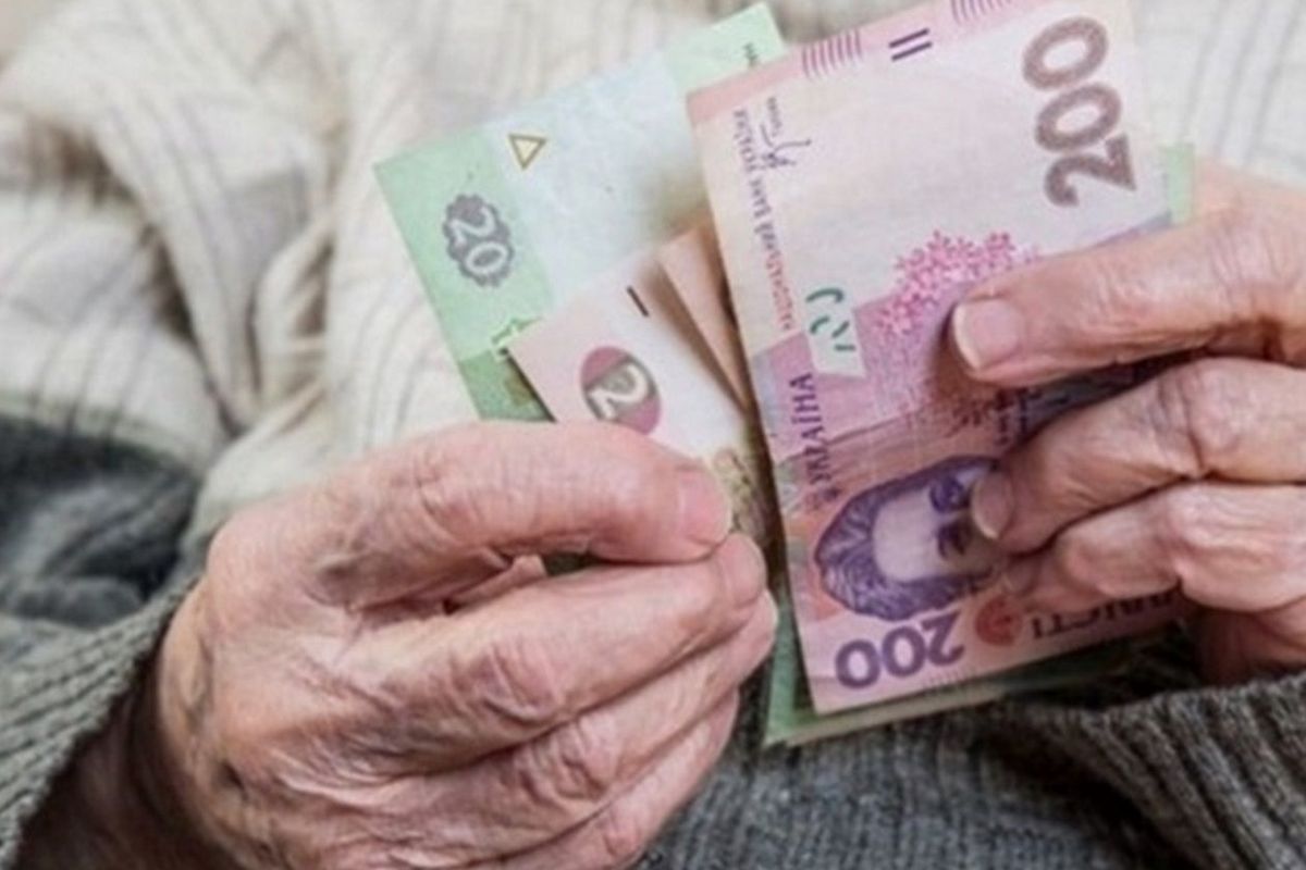 Перерахунок пенсій – чи можуть працюючі пенсіонери очікувати на перегляд виплат з 1 квітня
