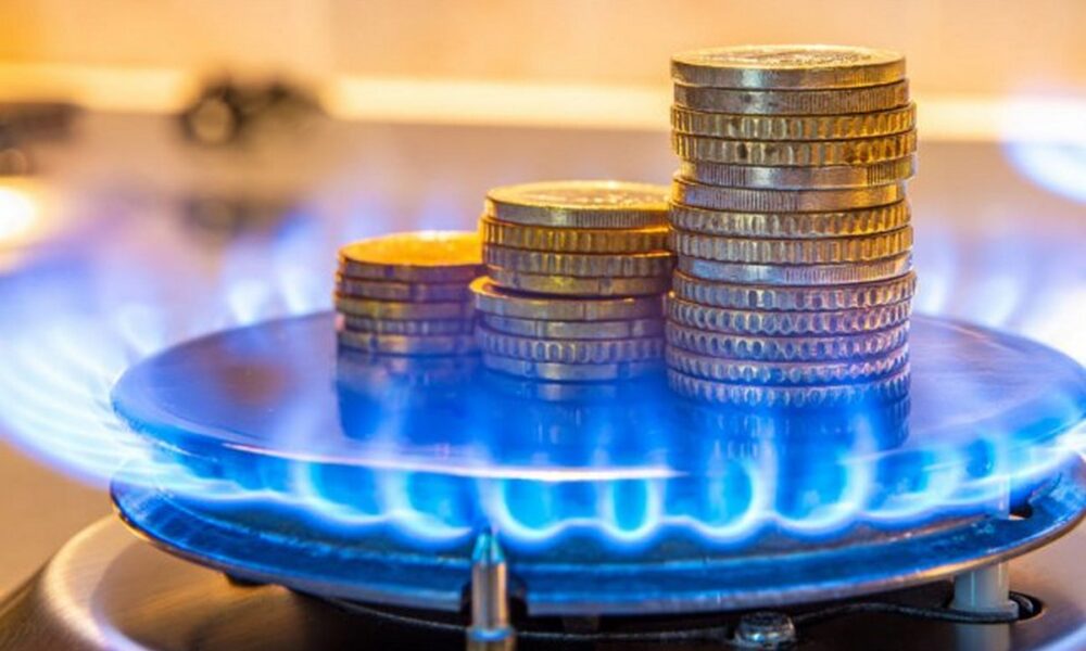 Тариф на газ з 1 травня – скільки будемо платити
