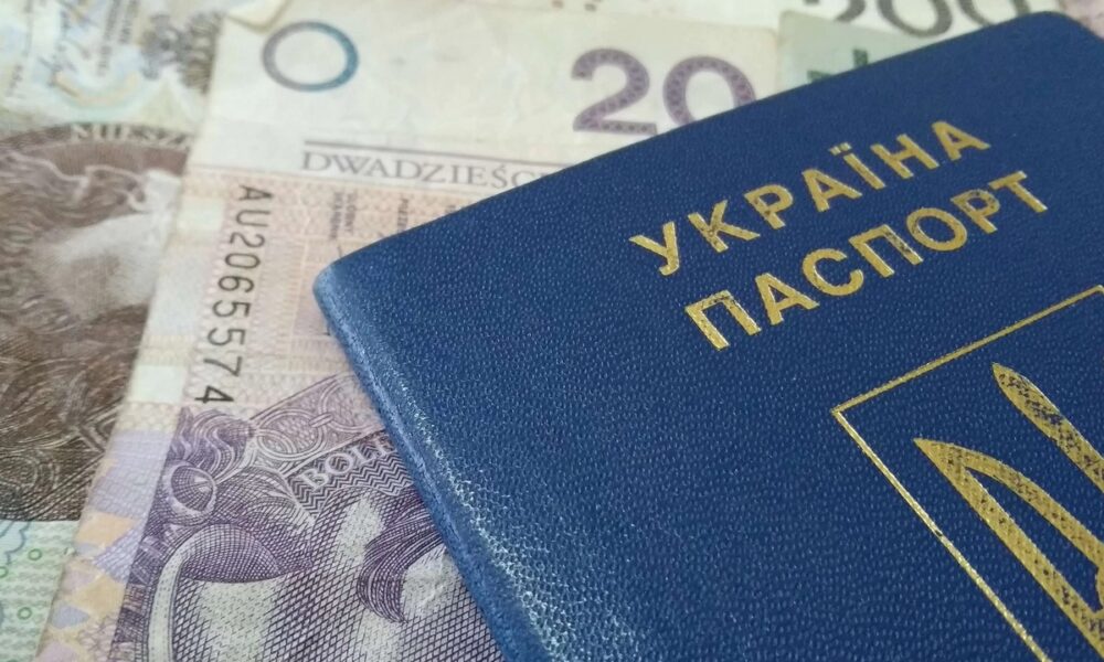 Виплати українцям у Польщі –запроваджено нові правила надання допомоги