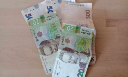 Грошова допомога у Харкові для родин з дітьми: хто може отримати 6600 грн