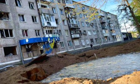 Окупанти вдарили по центру Слов’янська вранці 15 квітня (фото, відео)