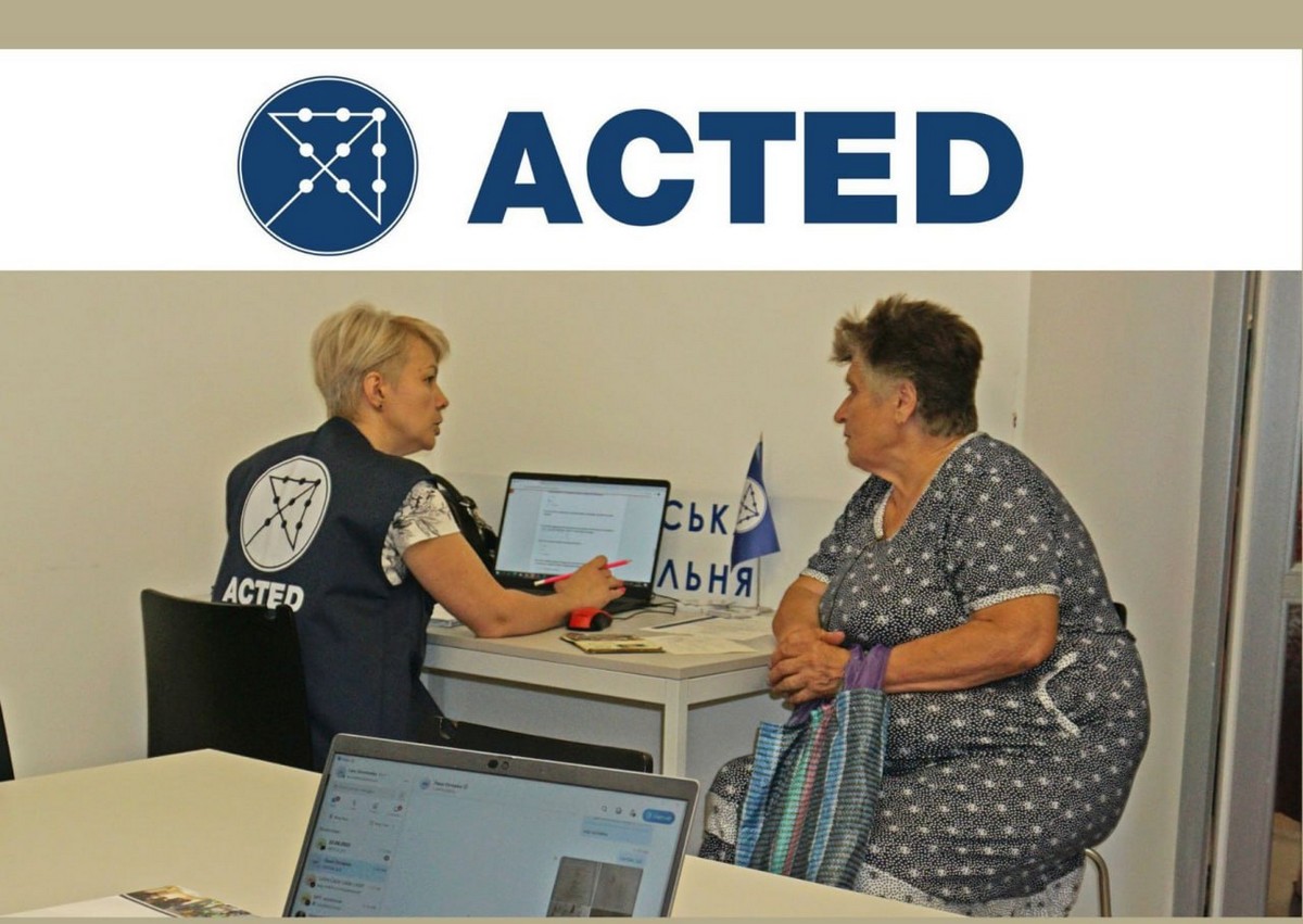 Грошова допомога від ACTED: триває реєстрація у 5 областях
