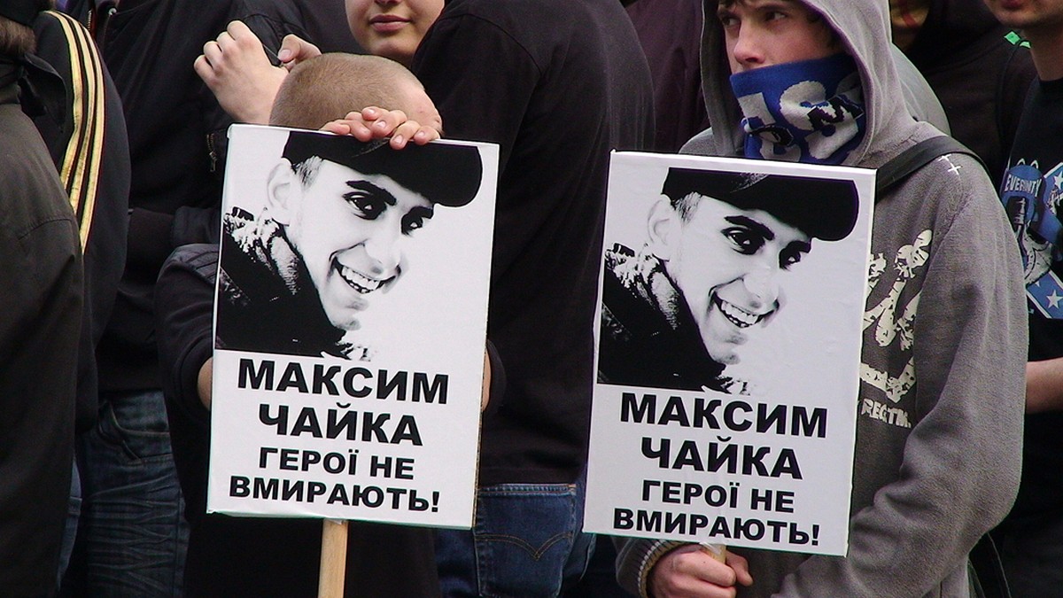 Максим Чайка, лідер організації «СіЧ» в Одесі, вбитий проросійськими радикалами