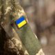 Знову зміни в командуванні ЗСУ: звільнено командувачів ОК «Південь» і «Захід» - Гончаренко
