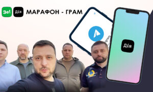 Український «Телеграм» пропонують зробити на базі додатку «Дія»