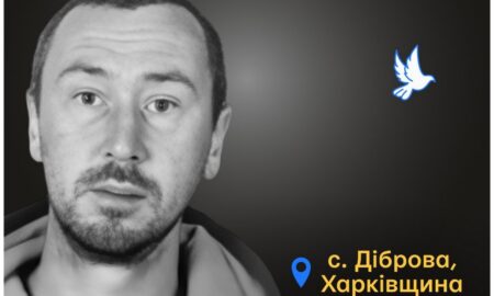 Меморіал: вбиті росією. Ветеран АТО Олег Шевченко, 38 років, Харківщина, серпень