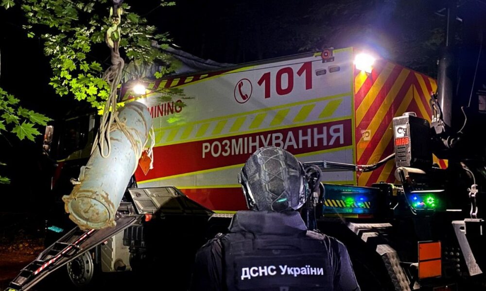 У Києві знешкодили бойову частину ракети Х-69 - ДСНС