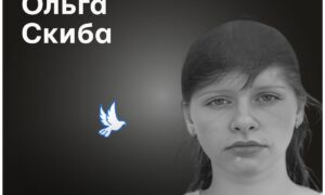 Меморіал: вбиті росією. Ольга Скиба, 32 роки, Ізюм, березень