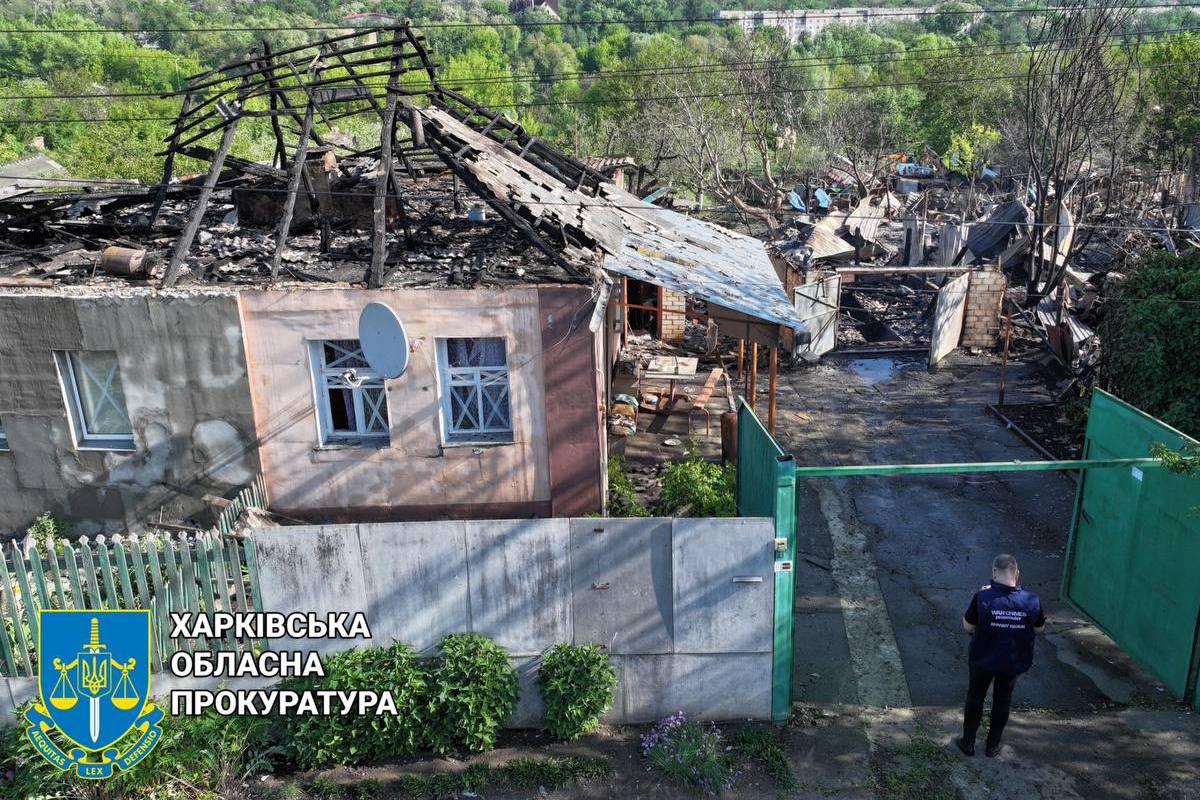 Обстріл Харкова 21 травня – наслідки атаки оприлюднив Офіс Генерального прокурора (фото)	