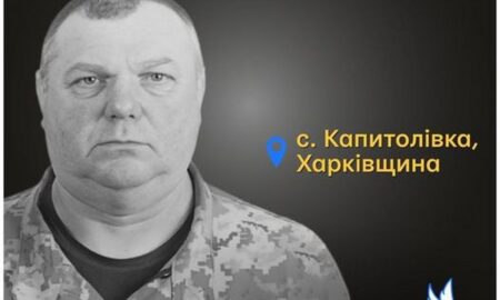 Меморіал: вбиті росією: Юрій Кавун, 58 років, Харківщина, березень