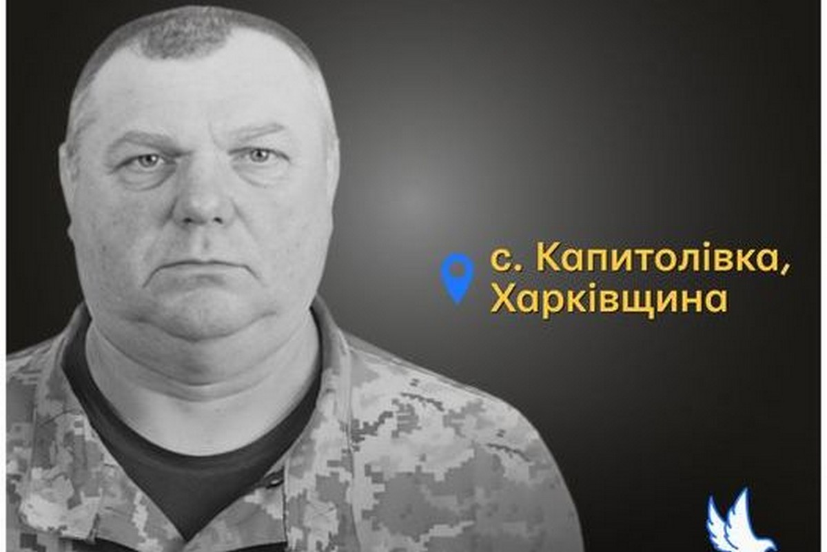 Меморіал: вбиті росією: Юрій Кавун, 58 років, Харківщина, березень