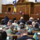 Подвійне громадянство і новий статус англійської мови в Україні: плани ВР на початок червня