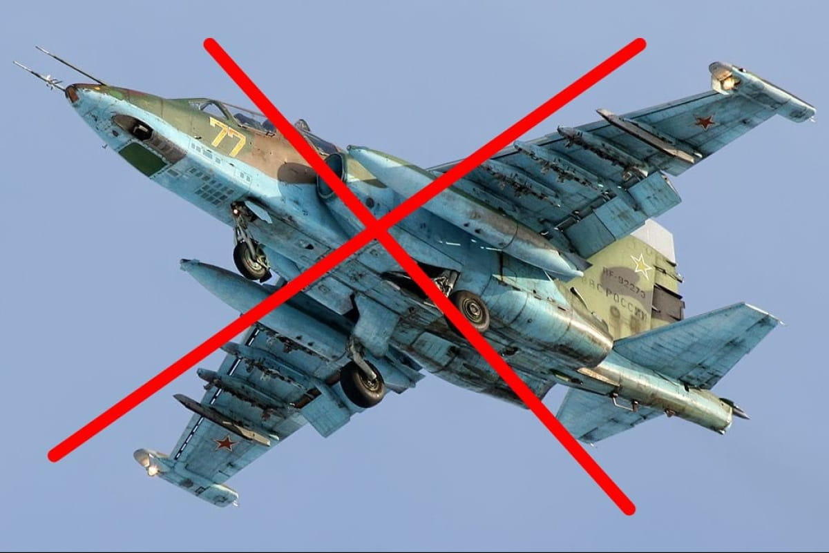 ЗСУ знищили ворожий штурмовик Су-25 на Покровському напрямку