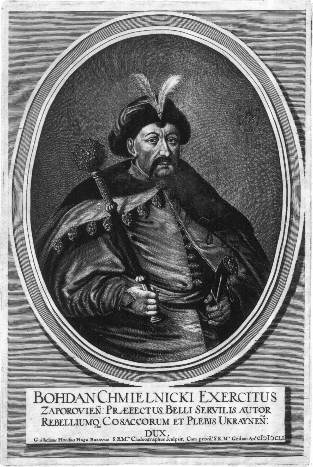 Богдан Хмельницький. Гравюра Вільгельма Гондіуса, 1651