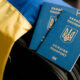 Україна закриває «Паспортний сервіс» в одній з країн – деталі