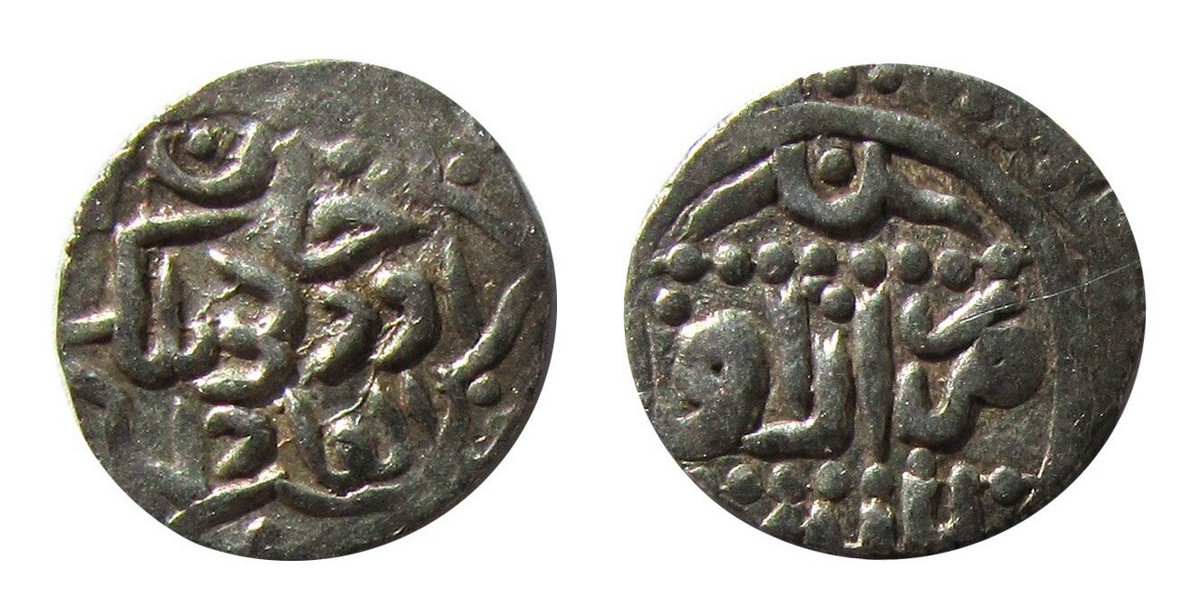Монети Золотої Орди XIV століття