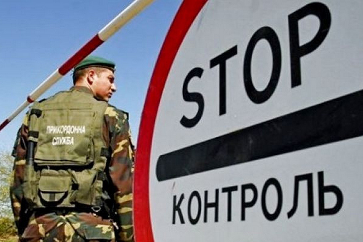 Правила виїзду за кордон для українців зміняться – кого це стосується