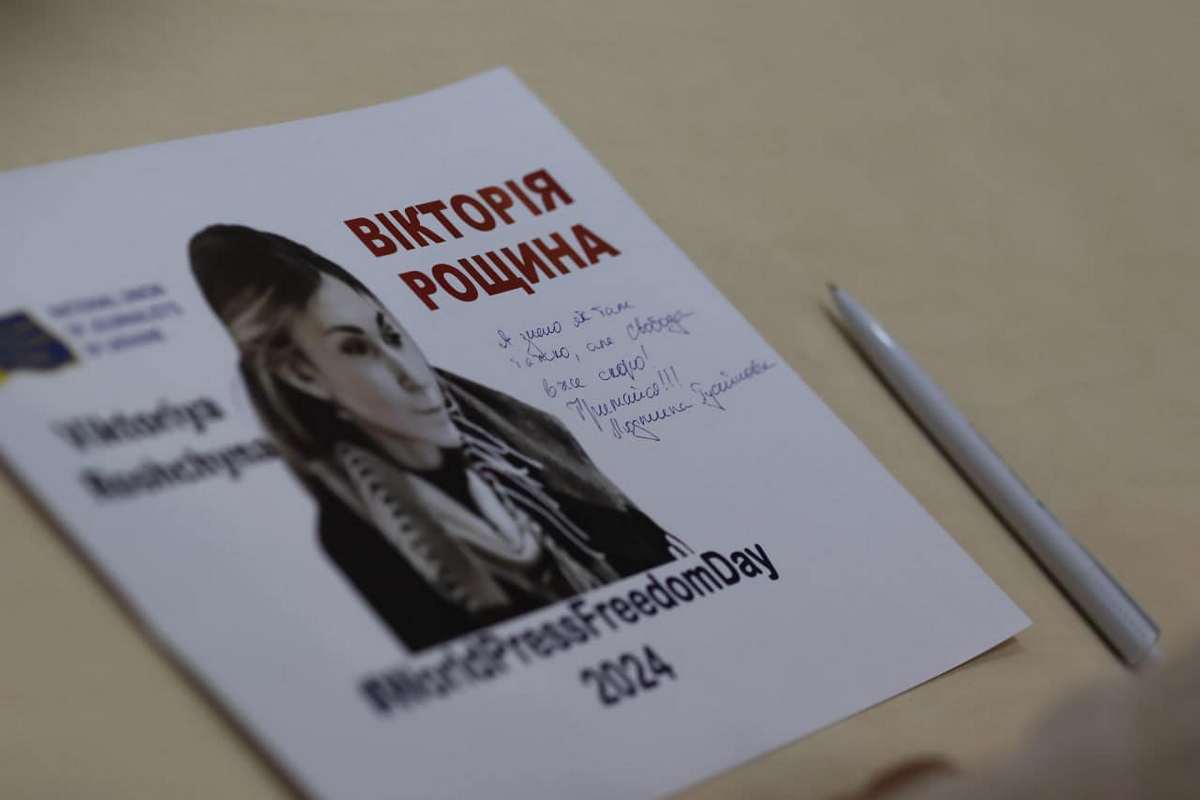 Росія визнала що утримує в полоні журналістку Вікторію Рощину